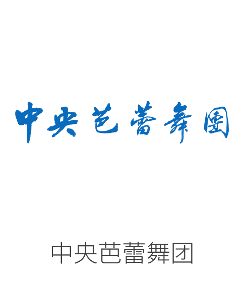 合作客户2