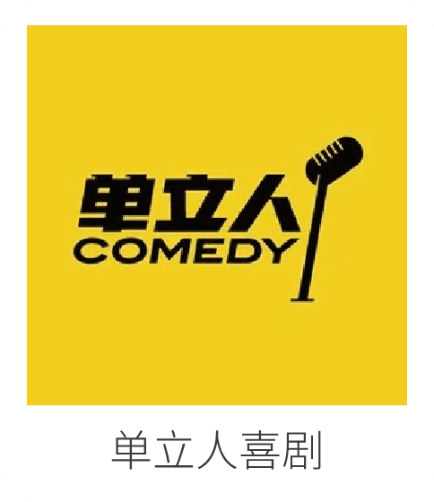 合作客户16