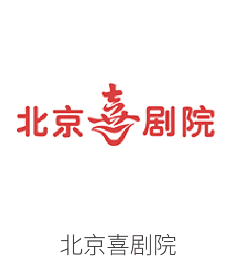 合作客户4