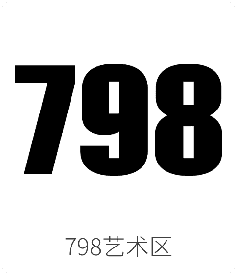 合作客户5