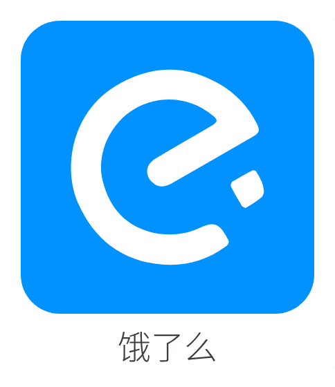 合作客户14
